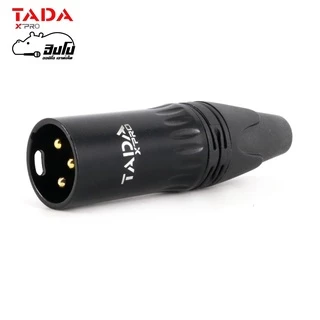 TADA GYX 02BK XLR Male สำหรับเข้าสายไมค์ ประกอบสาย ปลั๊กแคนนอนผู้ ไมโครโฟน สายสัญญาณ Hippo Audio