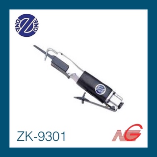 เลื่อยลม Z-ONE รุ่น ZK-9301 AIR BODY SAW