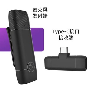 New🔥Wireless Microphone รุ่นM9 ไมค์ไร้สาย ไมโครโฟนไร้สาย สมาร์ทโฟน กล้อง ไมค์ไลฟ์สด ไมค์ไร้สายหนีบเสื้อ ไมค์หนีบปกเสื้อ