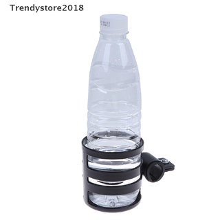 Trendystore2018 ที่วางแก้วน้ํา สําหรับรถจักรยานยนต์ จักรยาน รถเข็นเด็ก