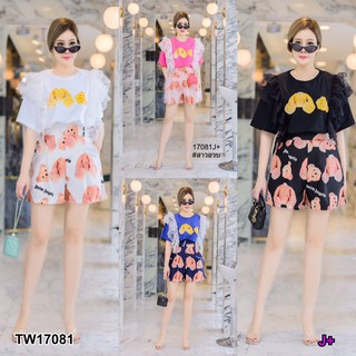 PP17081 set #สาวอวบ เสื้อแต่งระบยลูกไม้ + กางเกงขาสั้น