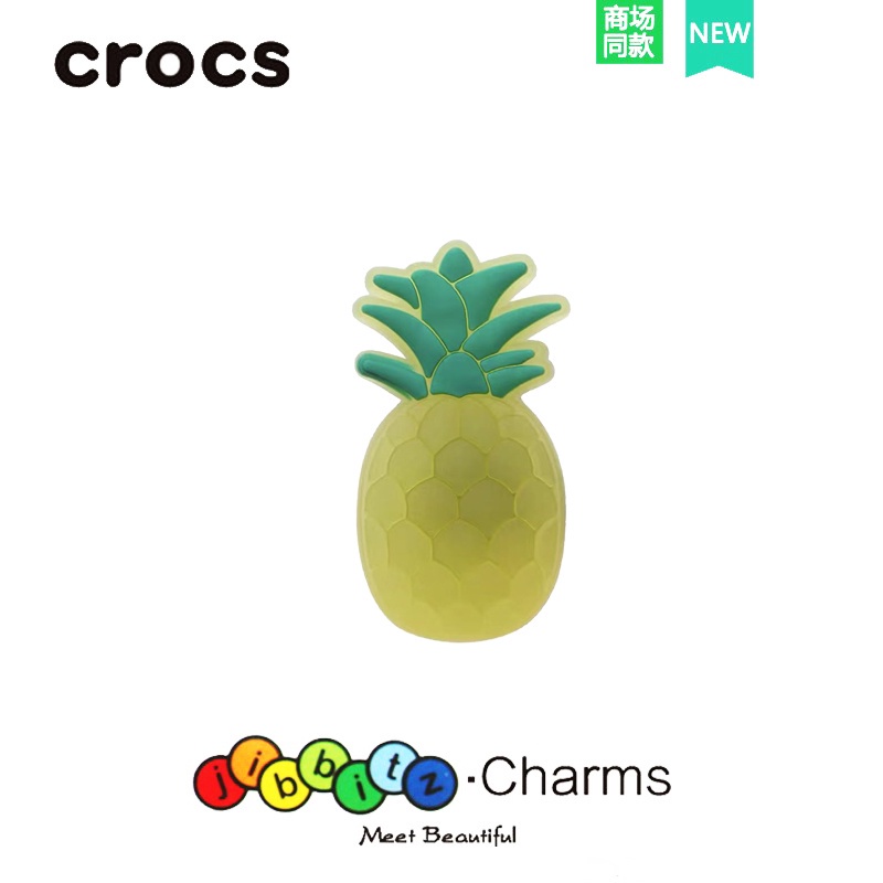 CROCS Croc jibbitz จิบบิตซ์ 3D ใส ดีไซน์ เสน่ห์รองเท้า / จิบบิตซ์แท้ (คุณภาพสูง) / หมุดโครเชต์ / อุปกรณ์รองเท้าโครเชต์