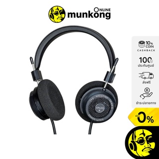 Grado SR125x หูฟังออนเอียร์ ชนิด open back