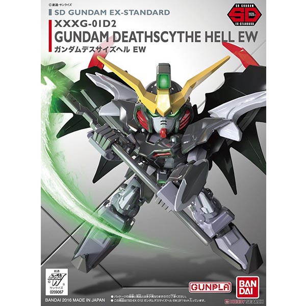SD Gundam EX-Standard 012 Gundam Deathscythe Hell Custom
