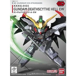 Bandai SDEX 12 Gundam Deathscythe Hell EW 4573102557018 4573102656261 (Plastic Model)