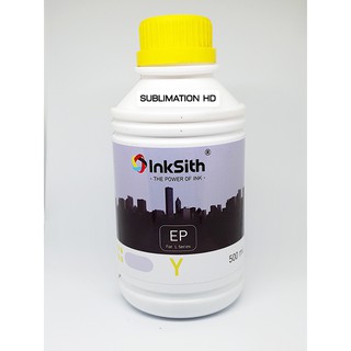 น้ำหมึกซับลิเมชั่น EPSON สีเหลือง 500 ml.