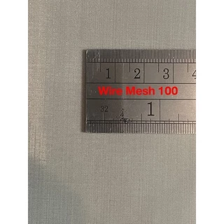 (100 Mesh / 150 Micron) แผ่นกรองสแตนเลส 304 ตะแกรงกรอง Stainless Wire Mesh พรีเมี่ยม กรองละเอียด แข็งแรง ใช้งานได้ยาวนาน