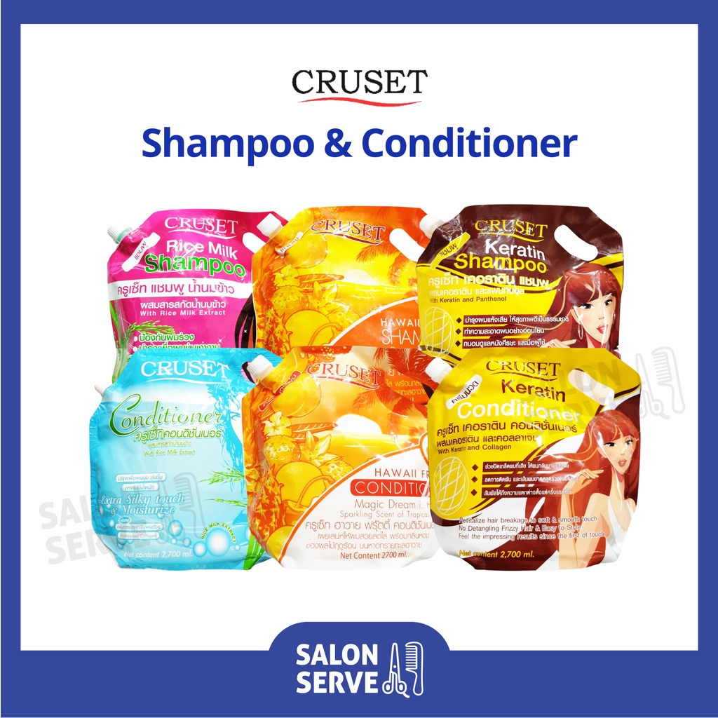 แชมพู / ครีมนวด ผม Cruset Shampoo &amp; Conditioner ครูเซ็ท แชมพู แอนด์ คอนดิชั่นเนอร์ 2700 ml