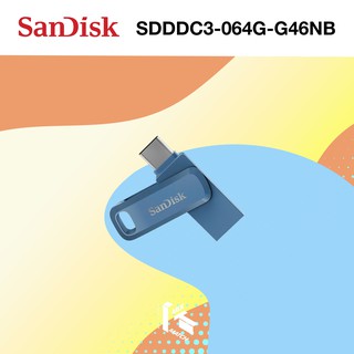 SanDisk Ultra® Dual Drive Go 64 GB (SDDDC3-064G-G46NB) (ฟรีค่าจัดส่งสินค้า)