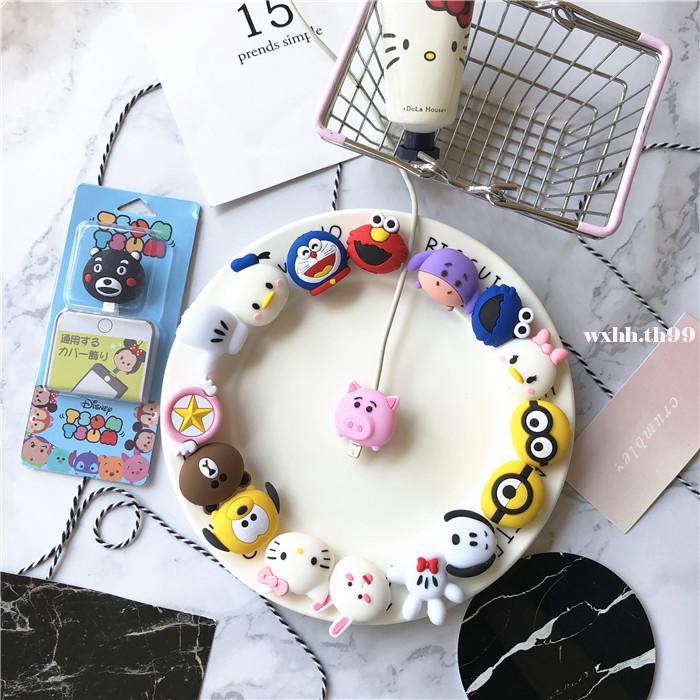 Cartoon Cable Protector Data Line Cord Protector For iPhone USB Charging Cable