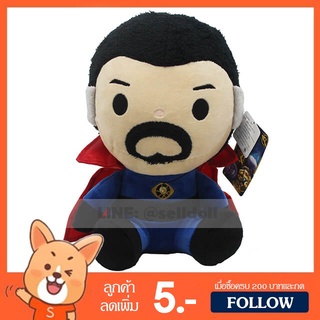 ตุ๊กตา ดร.สเตรนจ์ ลิขสิทธิ์แท้ (ขนาด 10 นิ้ว) / ตุ๊กตา Dr.Strange Avenger Marvel / ตุ๊กตา ดร สเตรนจ์ Doctor Strange