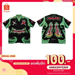 [ลดทันที100฿ใส่โค้ดAMIASHVS260]เสื้อเชิ้ตพิมพ์ลาย เสื้อเชิ้ตแนวสตรีท เสื้อoversize ลายยักษ์