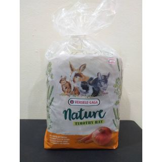 Versele - Laga Nature Timothy Hay หญ้าทิมโมธีคัดพิเศษ ขนาด 500 กรัม มี 3 สูตร