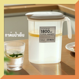 Normally เหยือกน้ำพลาสติก [1.8L/2.5L/3.5L] เหยือกใส่น้ำ 2 ลิตร Plastic jug