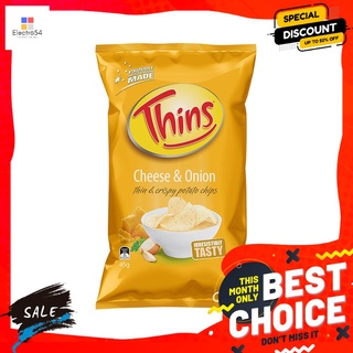 ทินส์มันฝรั่งรสชีสและหัวหอม 45 กรัม THINS CHEESE ONION CRISPY POTATO 45G