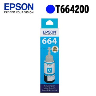 หมึกเติมสีฟ้า Epson T644 C