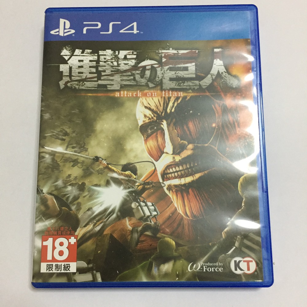 Attack on Titan  แผ่นเกม PS4 มือสอง โซน 3 (Asia) ภาษาญี่ปุ่น