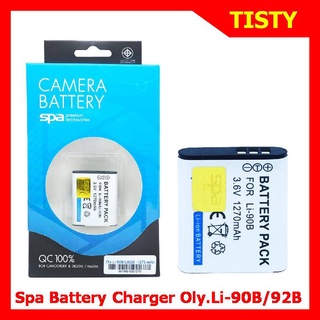 For Olympus Li-90B / 92B Battery, Battery Charger "SPA" แบตเตอรี่กล้อง, แท่นชาร์จกล้อง