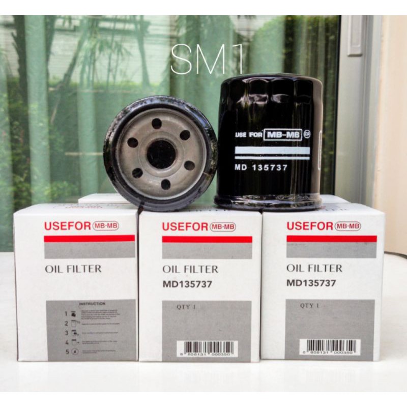 กรองน้ำมันเครื่อง มิตซูบิชิ champ mirage lancer champ cedie e-car lancerทุกรุ่น ไทรทั่นเบนซิน ไทรตั่นดีเซลเครื่อง 2.4