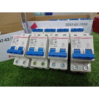 Circuit Breaker AC ยี่ห้อ LANGE สำหรับไฟบ้าน