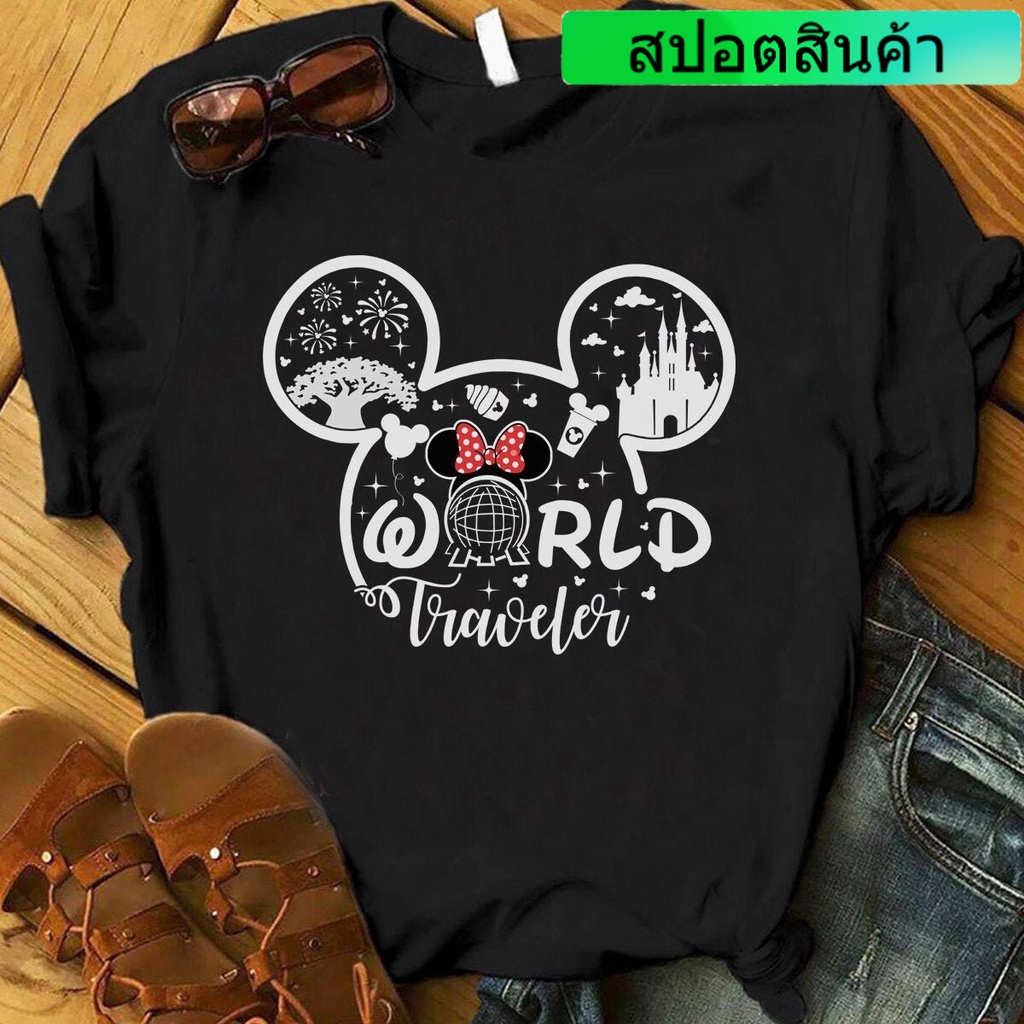 Disney World Traveler, ที่จับคู่ครอบครัว Disney, Disney Vacation, Epcot World Traveler, Disney Vacat