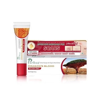 @@ Puricas Dragons Blood Scar Gel ลบรอย 3g 8g,20g และ anti-acne