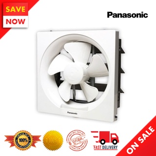 ⚡️ Best Sale ⚡️ PANASONIC พัดลมระบายอากาศ แบบติดผนัง 10 นิ้ว รุ่น FV-25RUT2