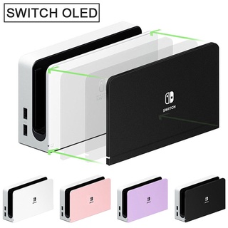 ฝาครอบป้องกัน Faceplate อุปกรณ์เสริม สําหรับ Nintendo Switch Oled TV