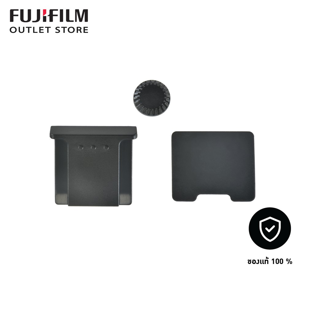 Fujifilm Cover Kit สำหรับกล้อง FUJIFILM X-T2 จัดส่งพรุ่งนี้