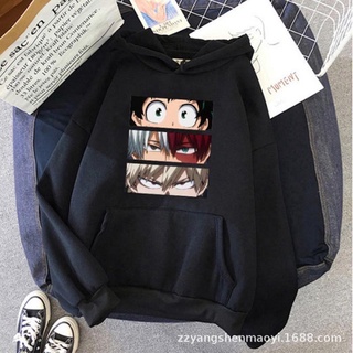 พร้อมส่ง เสื้อกันหนาวการ์ตูนอะนิเมะ