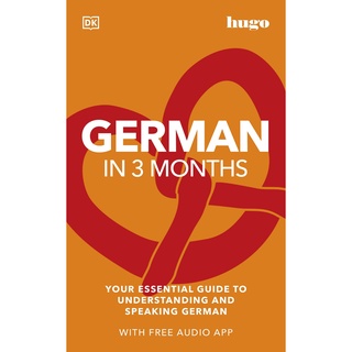 หนังสือใหม่ by DK German In 3 Months