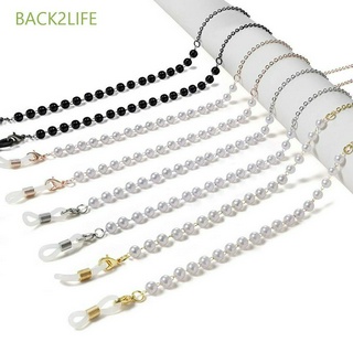 Back2Life สายคล้องแว่นตากันลื่นสําหรับผู้หญิงและผู้ชาย