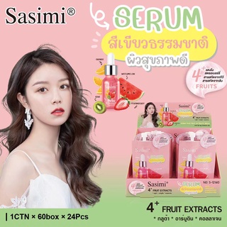 SASIMI 4 FRUIT EXTRACTS SERUM เซรั่มผลไม้แบบซอง เซรั่มซอง