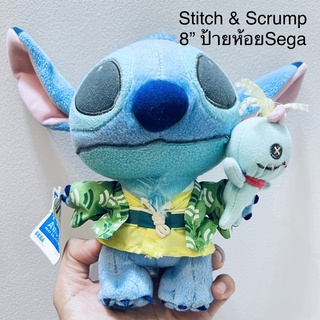 #ตุ๊กตา #สติชอุ้มสกั๊มพ์ #Lilo &amp; #Stitch #Scrump #ป้ายห้อย #SEGA #Disney #ลิขสิทธิ์แท้ #หายากที่สุด งานสวยมาก แต่งตัว 8”