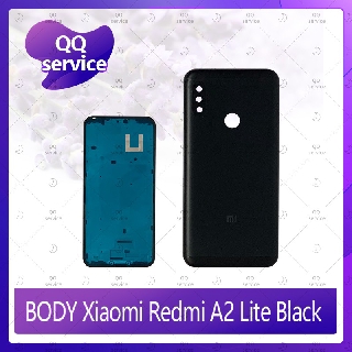 Body Xiaomi Redmi A2 Lite อะไหล่บอดี้ เคสกลางพร้อมฝาหลัง Body อะไหล่มือถือ คุณภาพดี QQ service