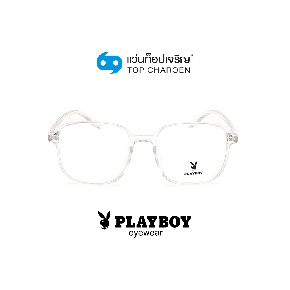 PLAYBOY แว่นสายตาทรงเหลี่ยม PB-35786-C6 size 54 By ท็อปเจริญ