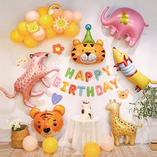 Baby Boy Safari Jungle Animal Birthday Party Decoration 1st 2nd 3rd 4 5 6 ปี Tiger Party Decoration Baby Shower Balloon Background Garland