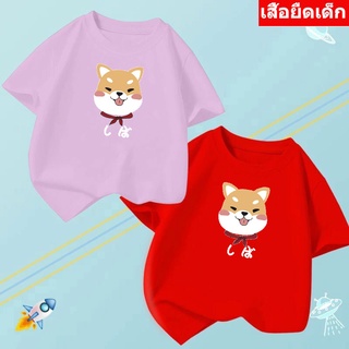 *K-2165-SHORT*เสื้อยืดเด็ก  เสื้อแขนสั้นเด็กลายการ์ตูน  / 3 สีอ