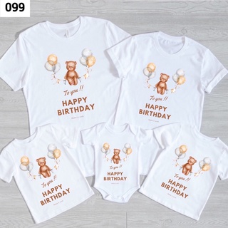 เสื้อครอบครัวพี่หมี Happy Birthday สุดน่ารัก (TS099)