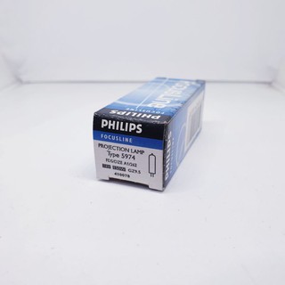 PHILIPS หลอดโปรเจคเตอร์ 24V 150W รุ่น 5974 FDS/DZE