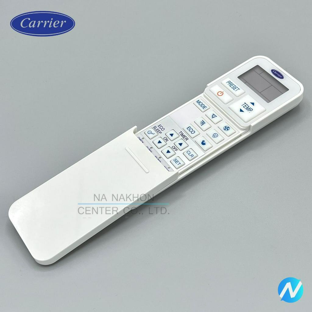 รีโมทแอร์ อะไหล่แอร์ อะไหล่แท้ Carrier รุ่น 43T66354