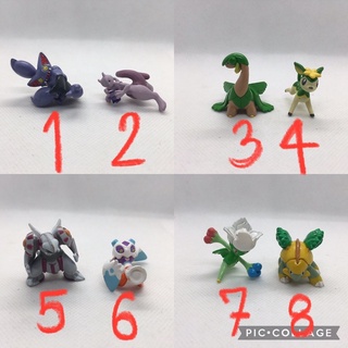 Pokemon Clipping FiGure Collectiom – Bandai (ชุดที่9)