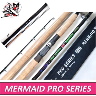 BPFSEP130 ลด130.- คันเบ็ด MERMAID PRO SERIES สปิน/เบท 8/9/10 ฟุต กราไฟท์ คันนางเงือก