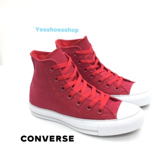 Converse All Star Mono Ox(110JU)(W)สินค้าลิขสิทธิ์แท้ ไม่แท้คืนเงินให้10เท่าของราคาสินค้า