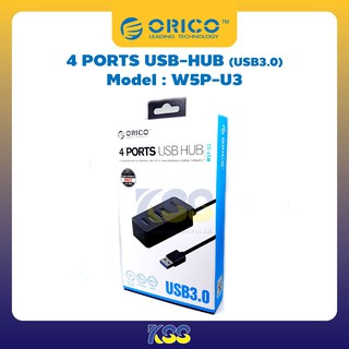 ORICO W5P-U3 USB3.0 HUB 4Port