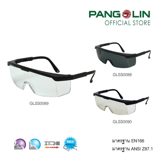 แว่นตานิรภัย แว่นตาเซฟตี้ ป้องกันดวงตาจากอันตราย รุ่นGLSS0088-0090(ET-46A) เลนส์ใส เทา ปรอท