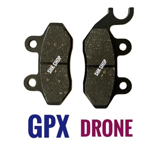 ผ้าเบรค  GPX DRONE - จีพีเอ็กซ์ โดรน, LAMBRETTA  V120, LAMBRETTA  V200 ผ้าเบรคมอเตอร์ไซค์