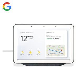 Google Nest Hub ลำโพง AI อัจฉริยะ หน้าจอทัชสกรีน 7 นิ้ว สั่งงานด้วยเสียงผ่าน Google Assistant ของอุปกรณ์ภายในบ้าน รับประ