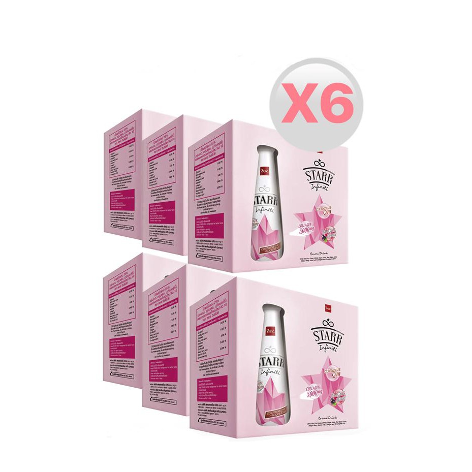BSC STARR Infiniti Collagen 5,000 mg X6 คอลลาเจนผิวใส
