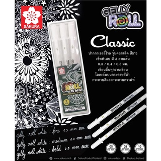 Sakura gelly roll classic white